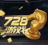728game安装